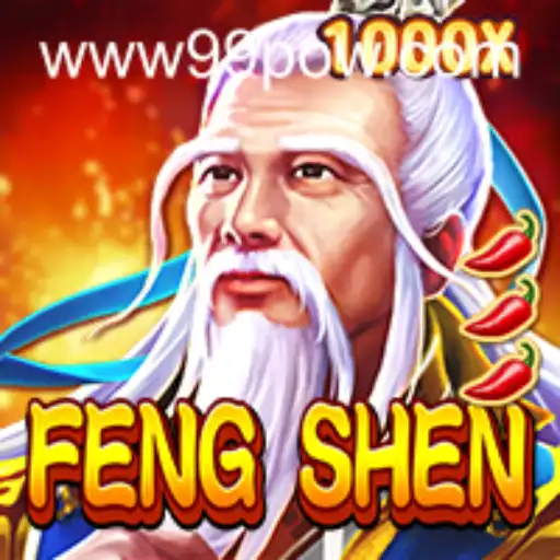 FengShen: Unveiling the Mystical World of 99POW