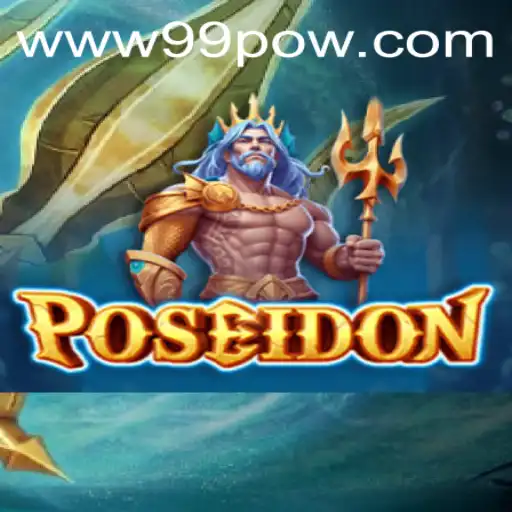 Poseidon: Navigate the Tides of Adventure