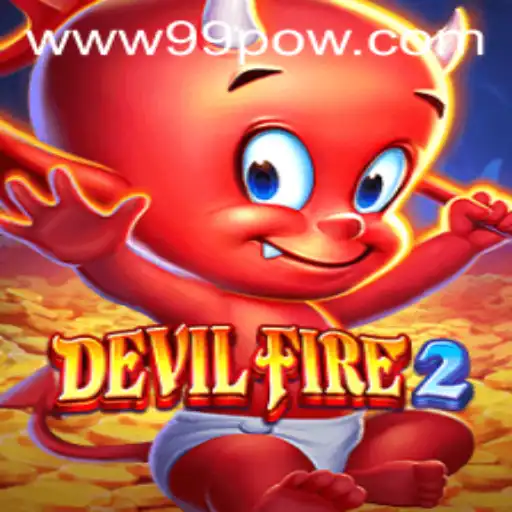 Unleashing the Inferno: Exploring DevilFire2 and Its Thrilling Game World
